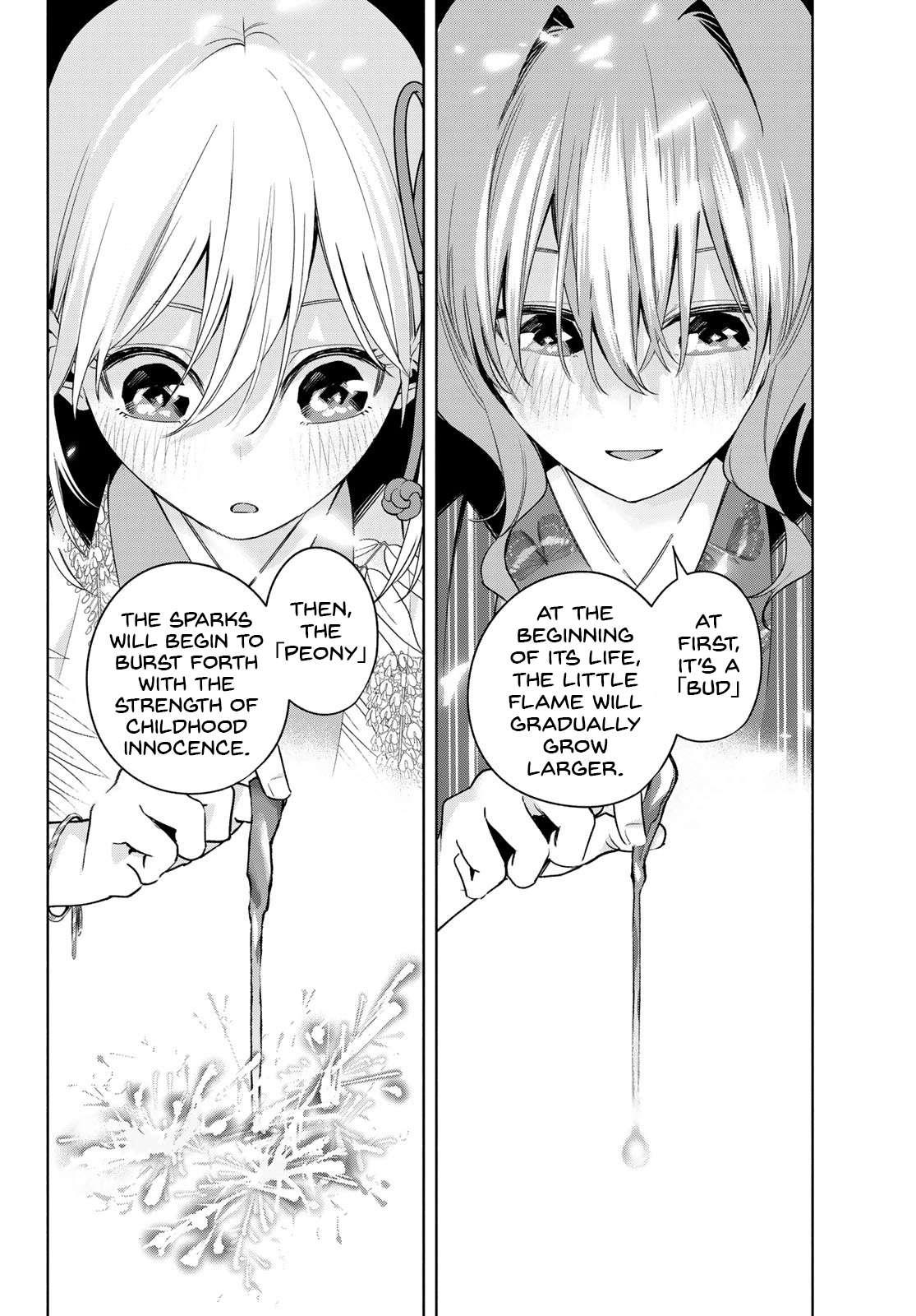 Page 17 of Chapter 109