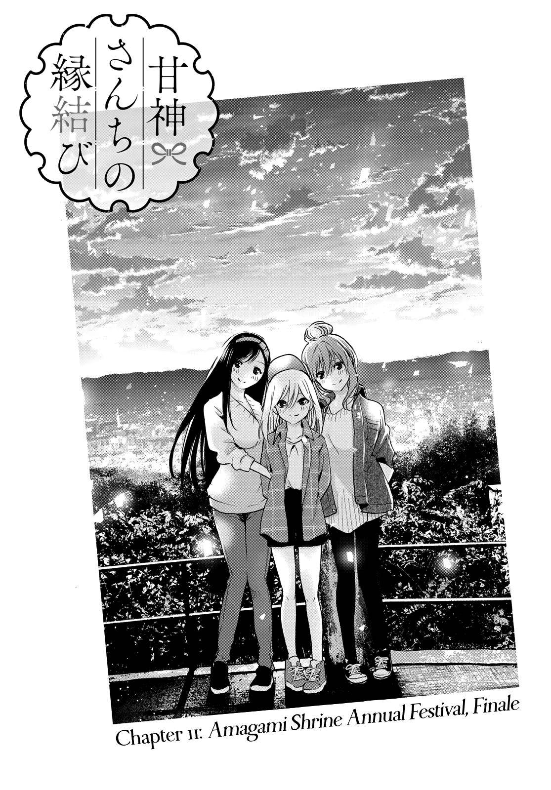 Page 2 of Chapter 11