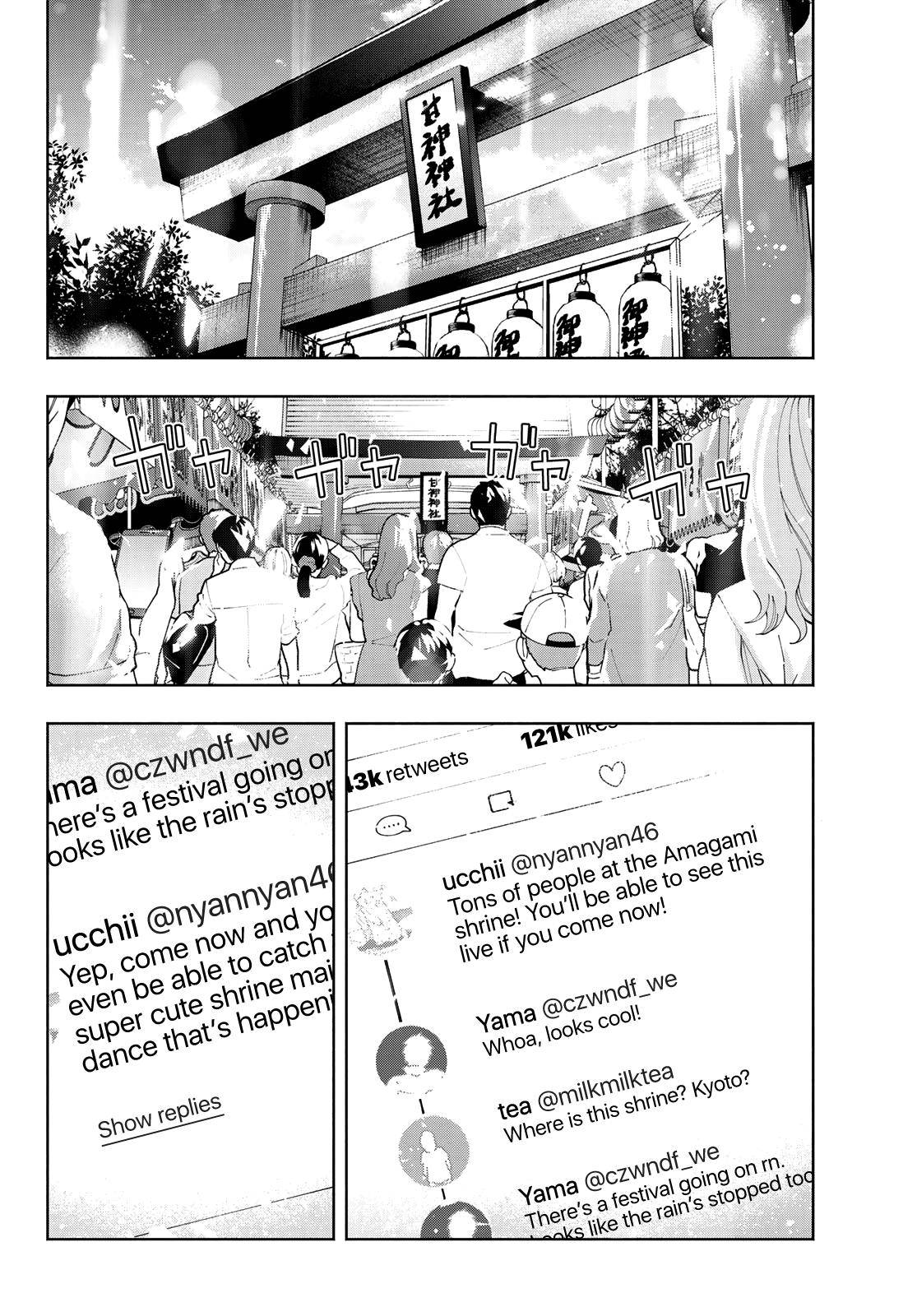 Page 3 of Chapter 11