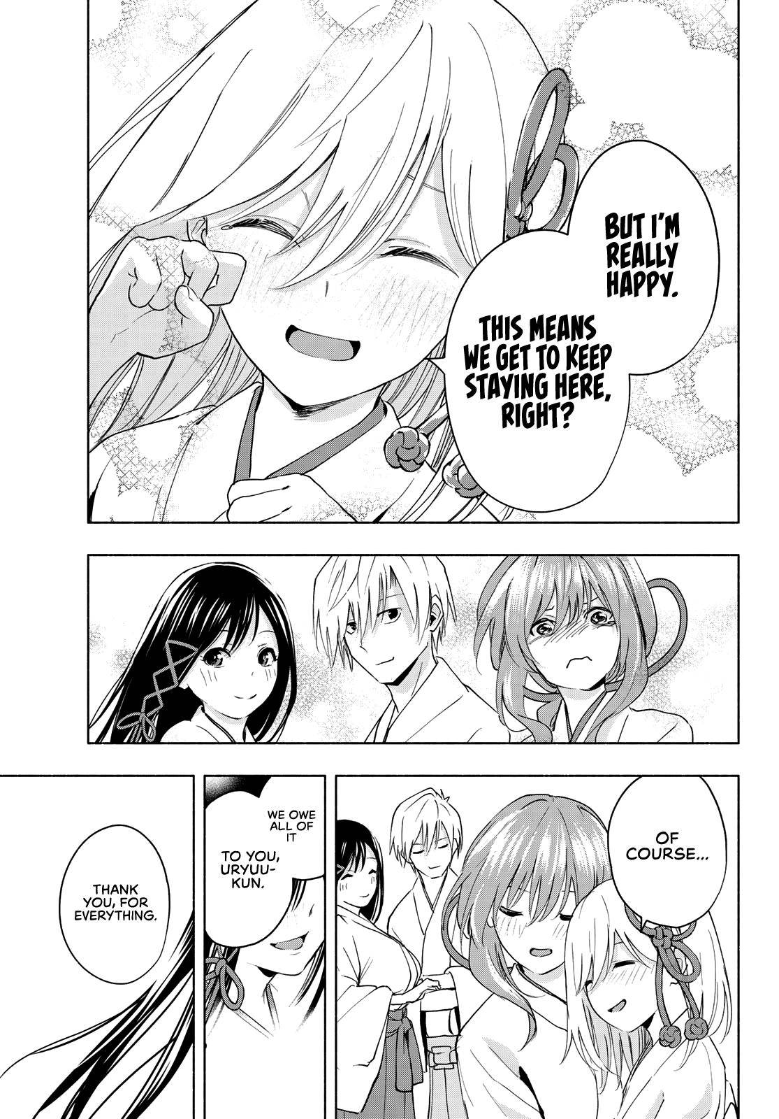 Page 17 of Chapter 11