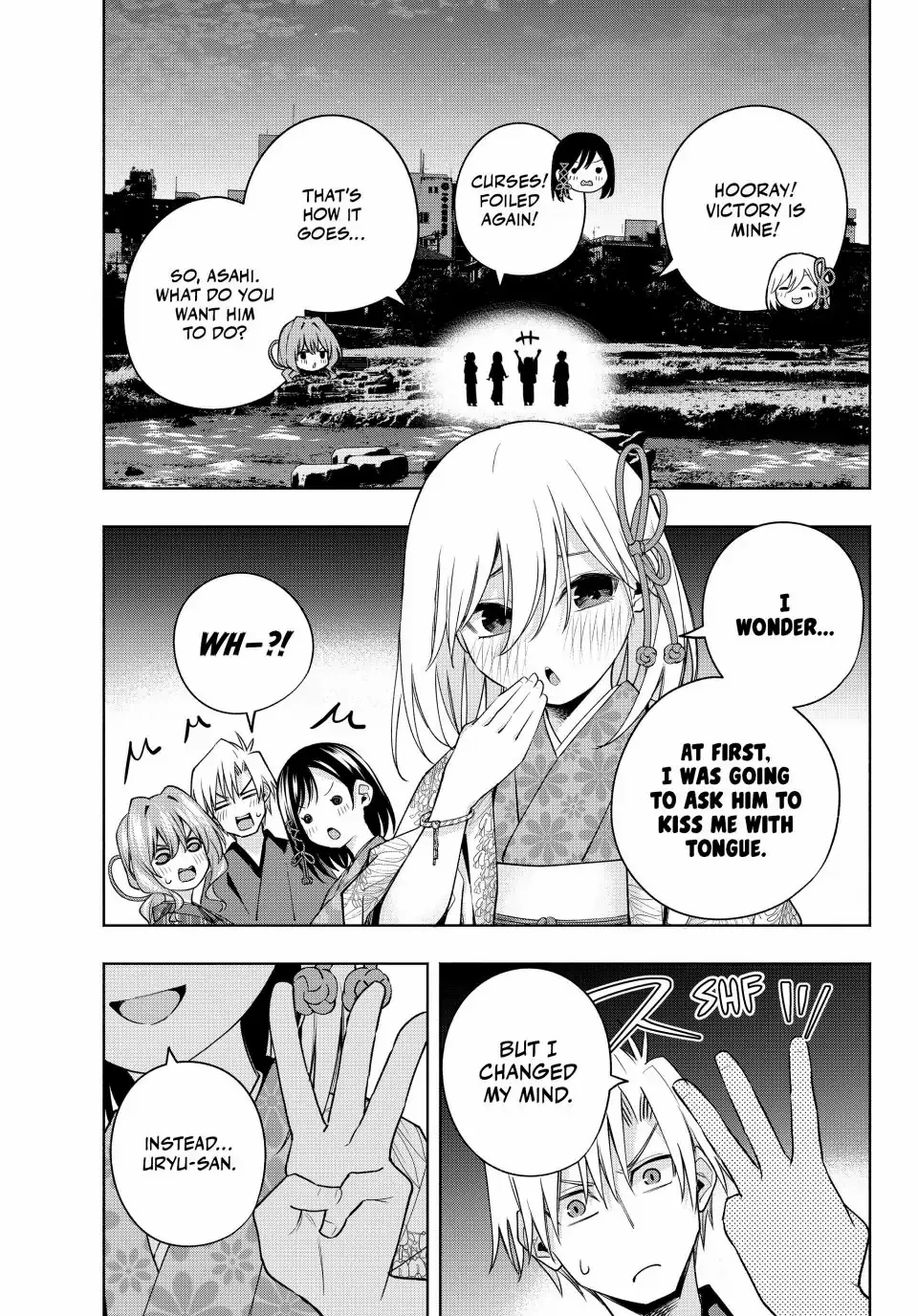 Page 2 of Chapter 110