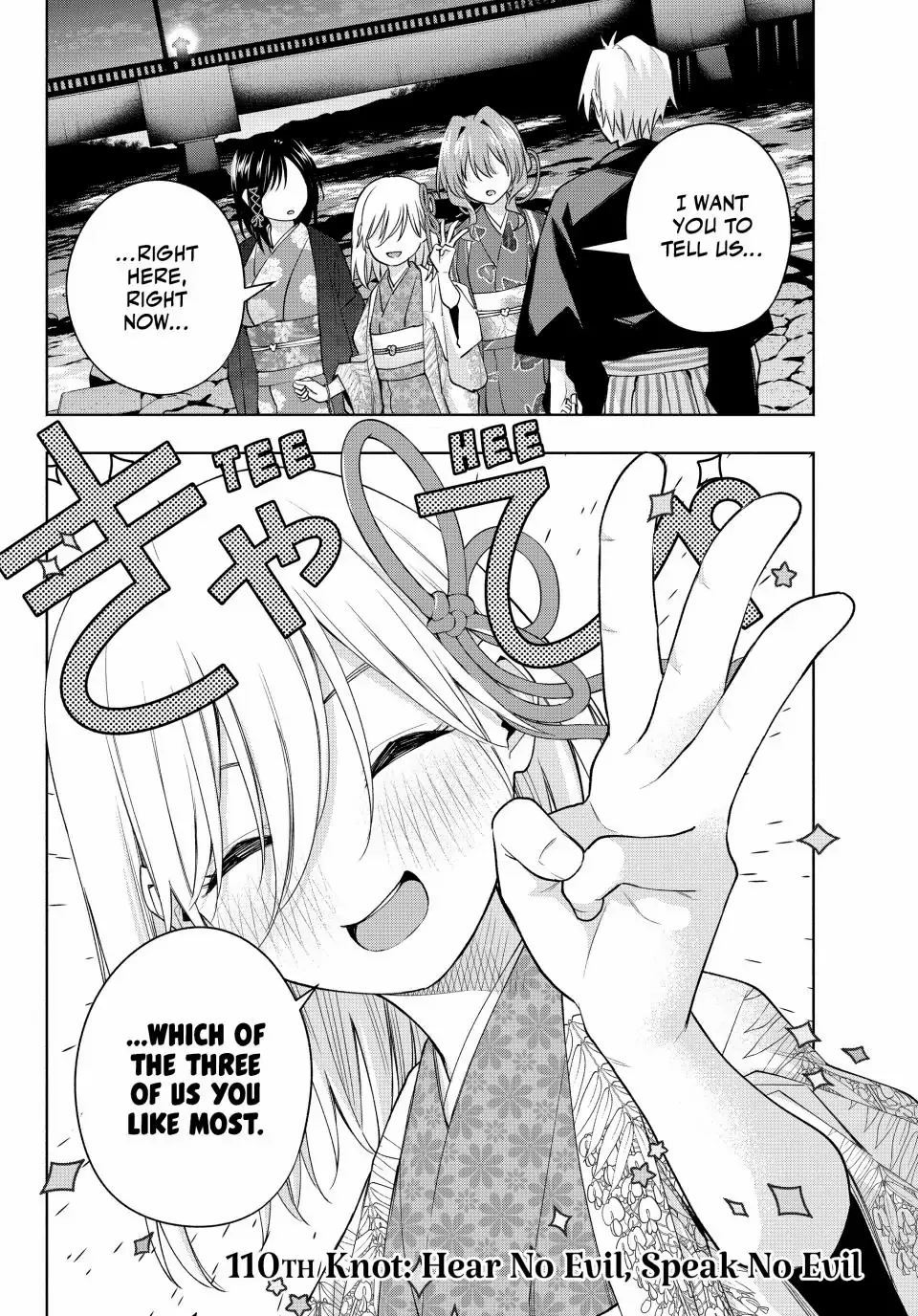 Page 3 of Chapter 110