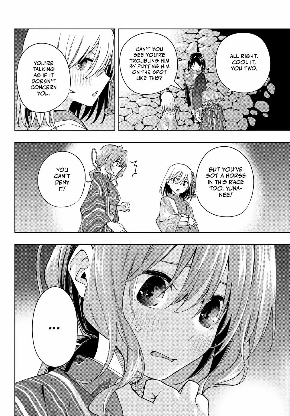 Page 7 of Chapter 110