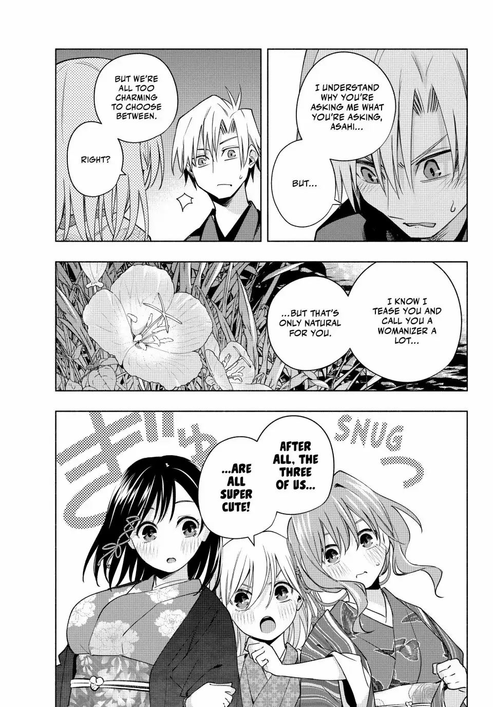 Page 8 of Chapter 110