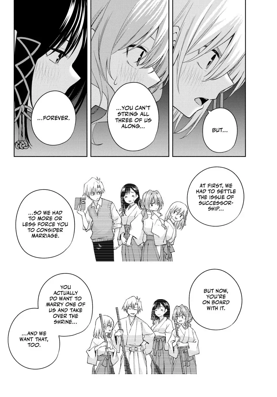 Page 9 of Chapter 110
