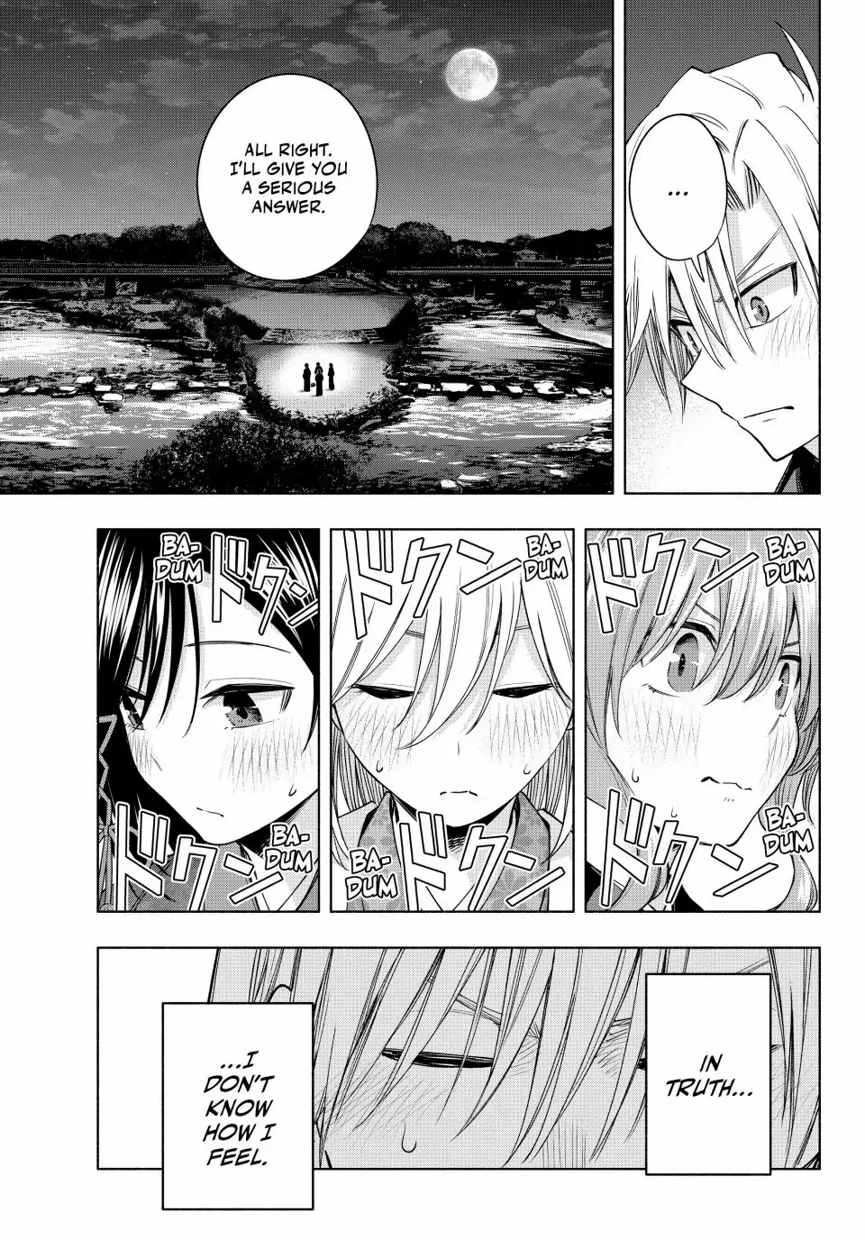 Page 12 of Chapter 110