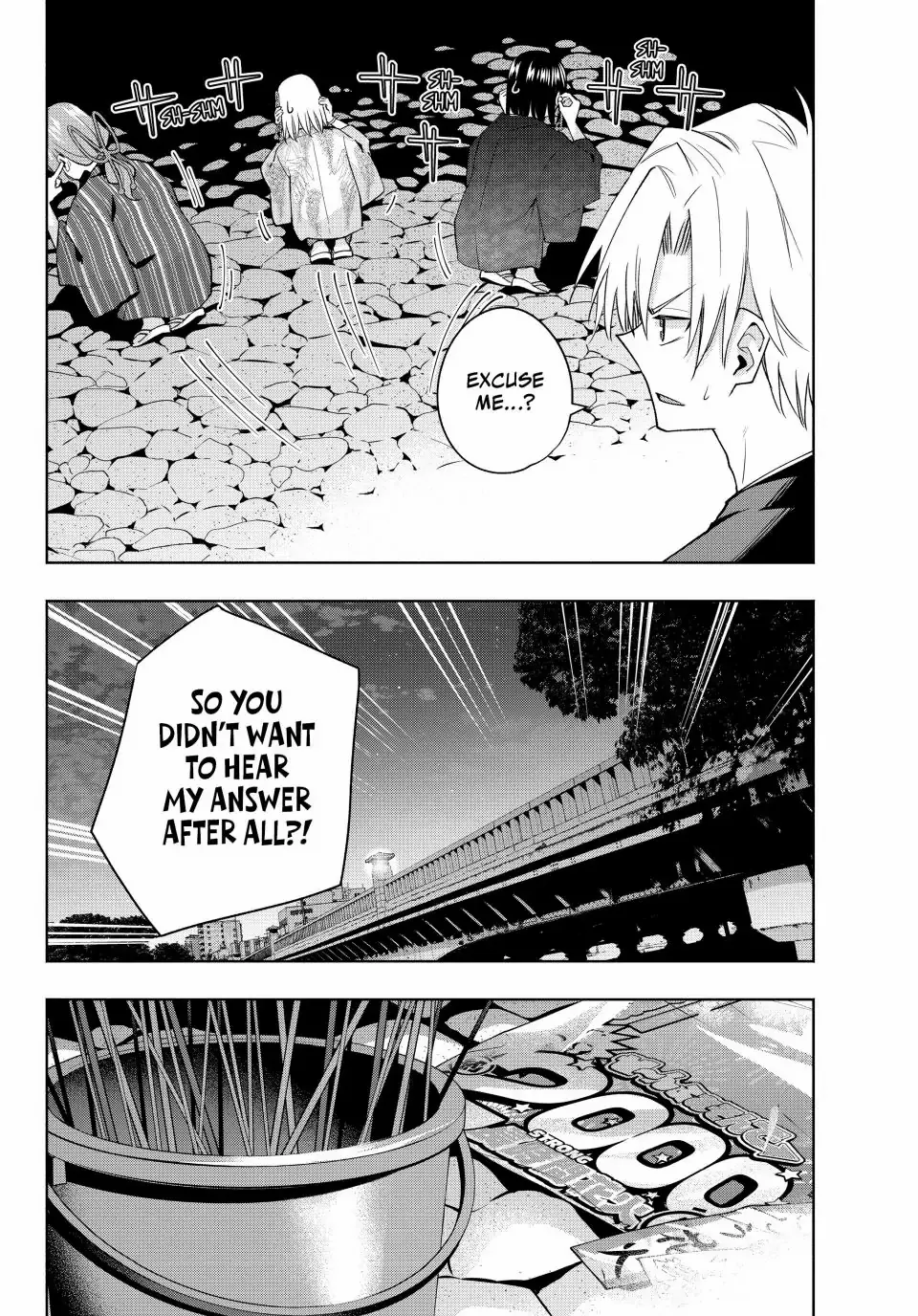 Page 16 of Chapter 110