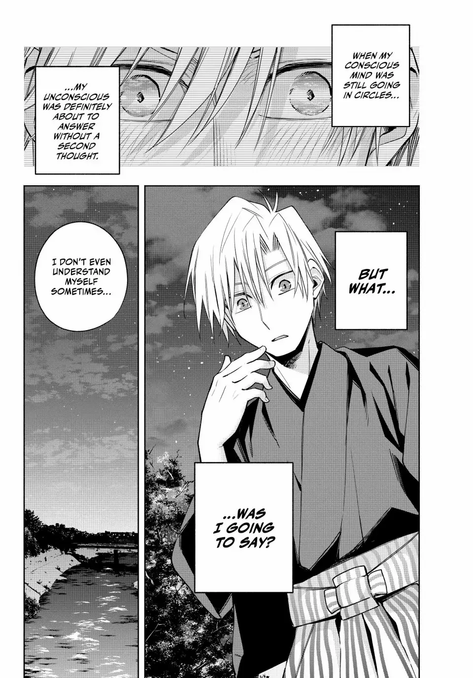 Page 20 of Chapter 110