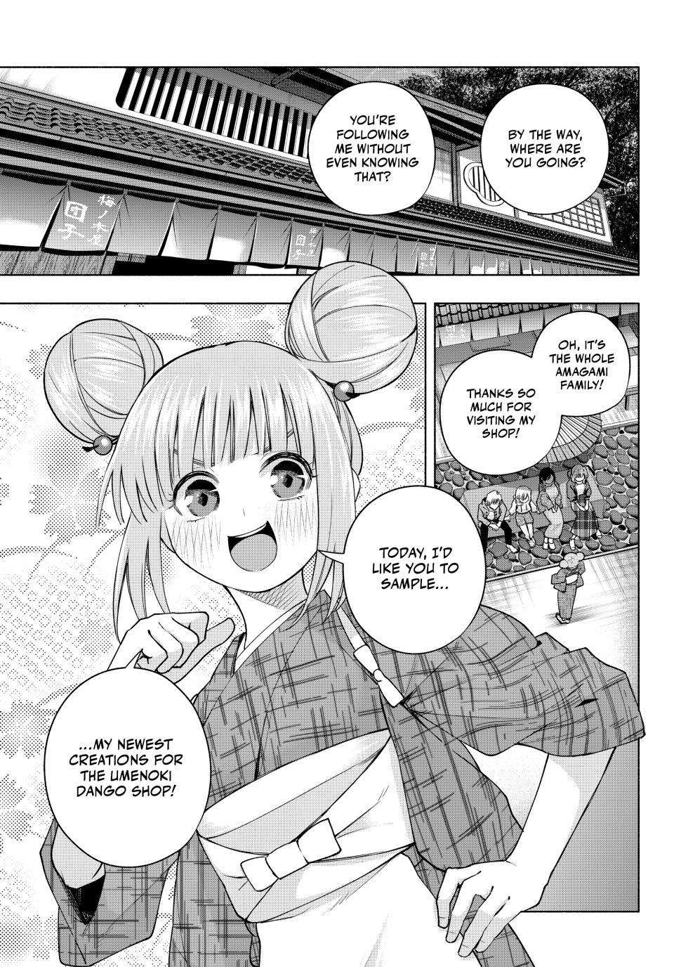 Page 3 of Chapter 111