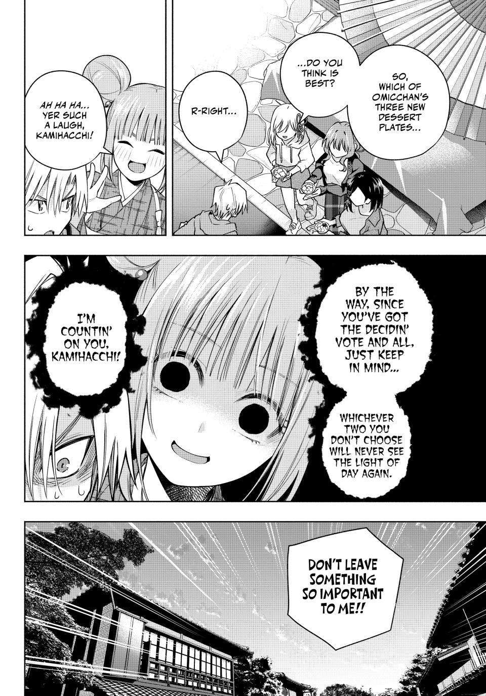 Page 15 of Chapter 111