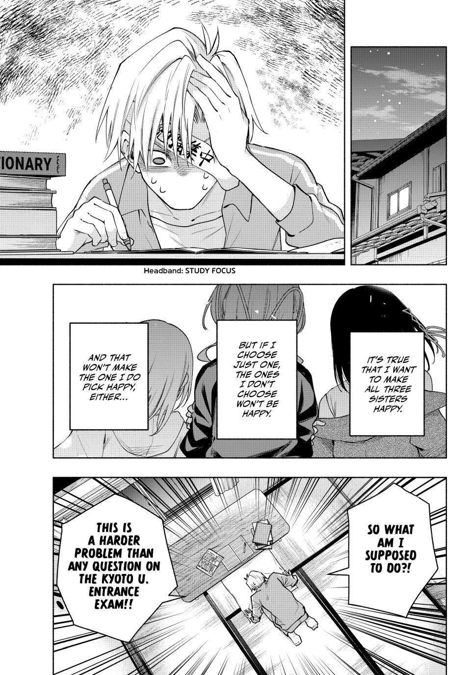 Page 16 of Chapter 111