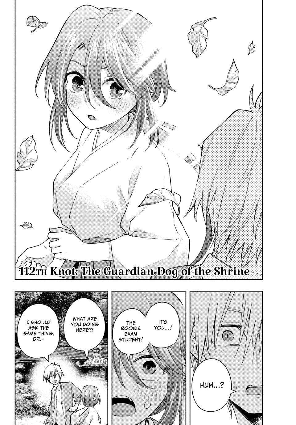 Page 2 of Chapter 112