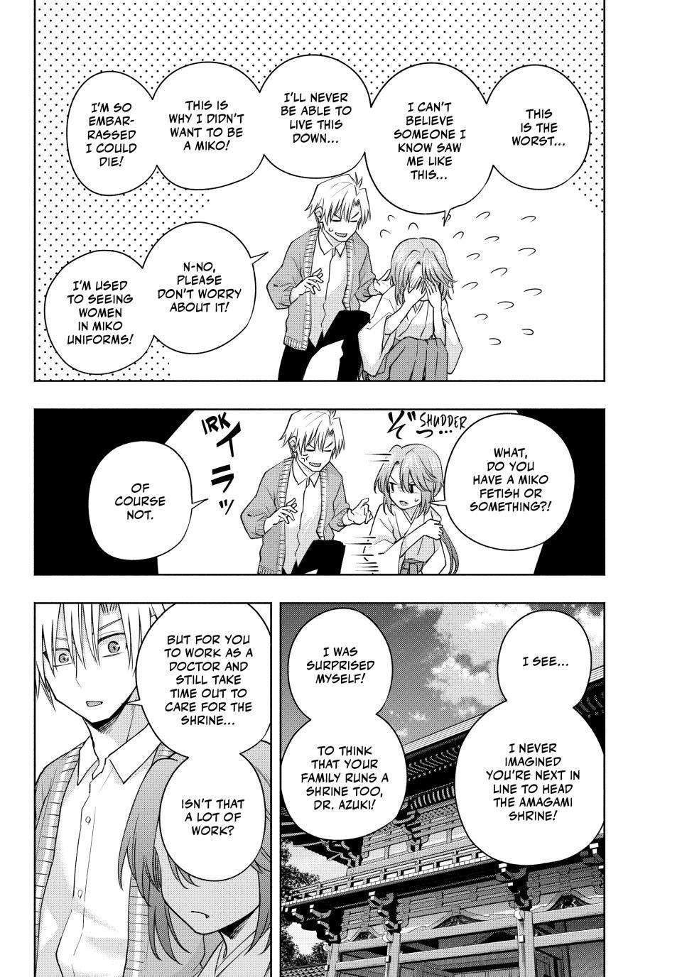 Page 4 of Chapter 112