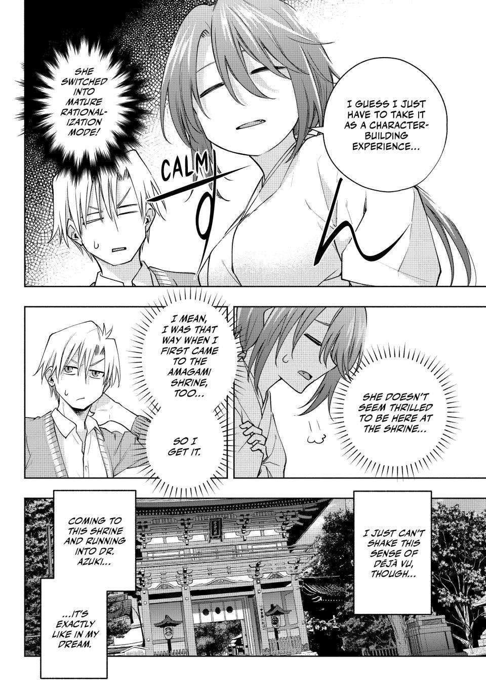 Page 6 of Chapter 112