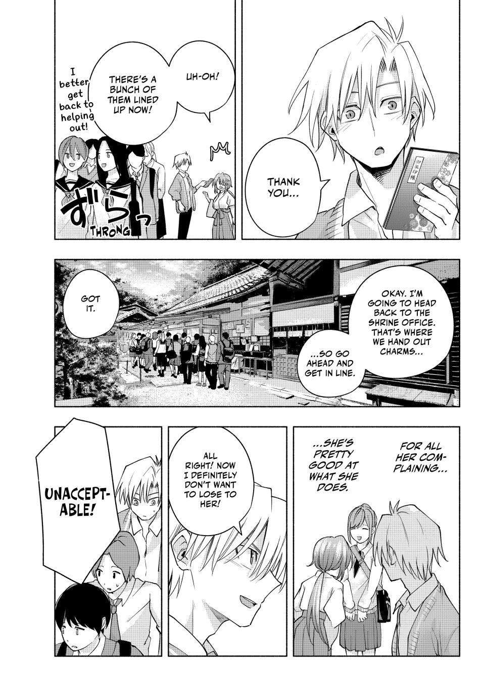 Page 11 of Chapter 112