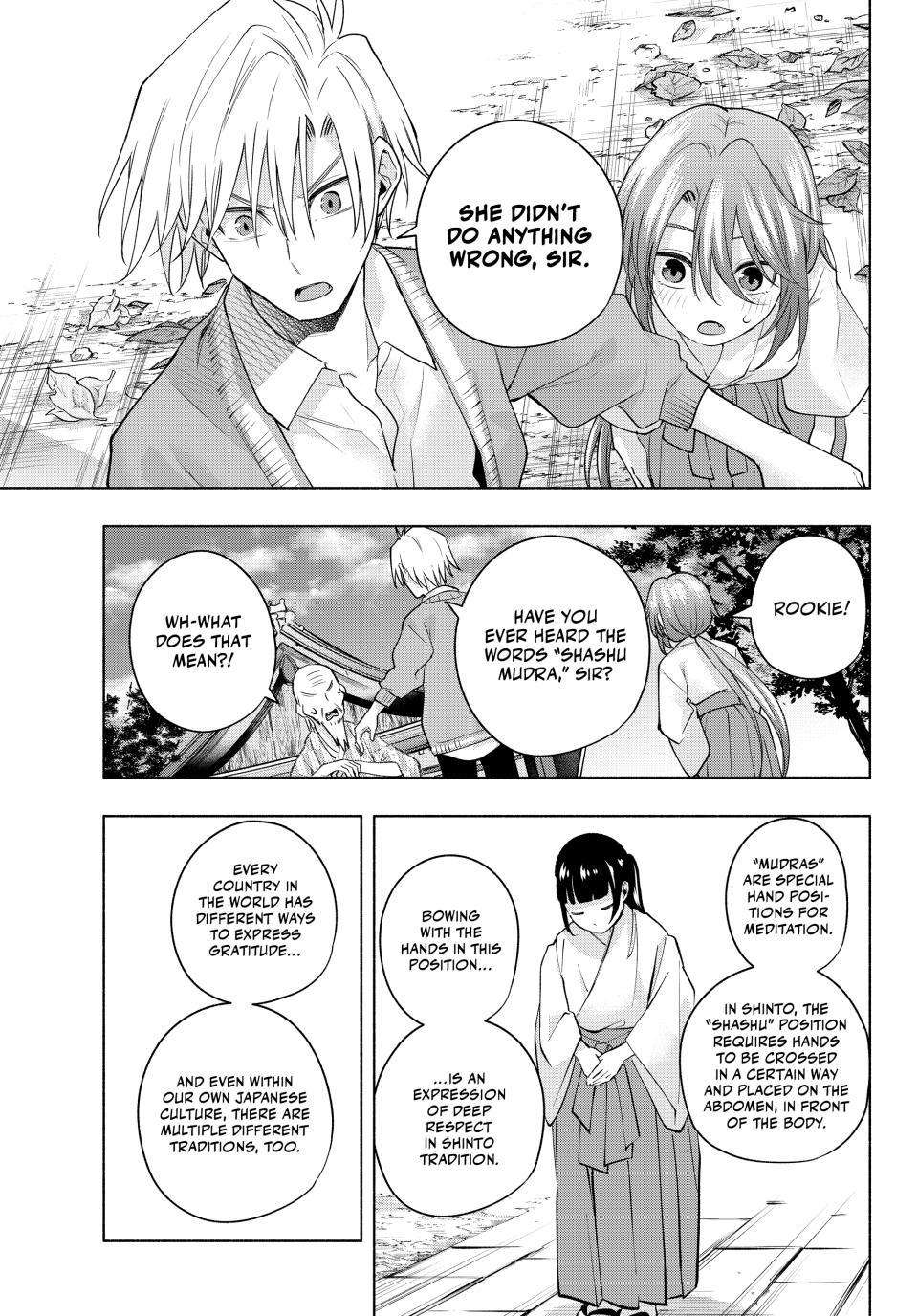 Page 13 of Chapter 112