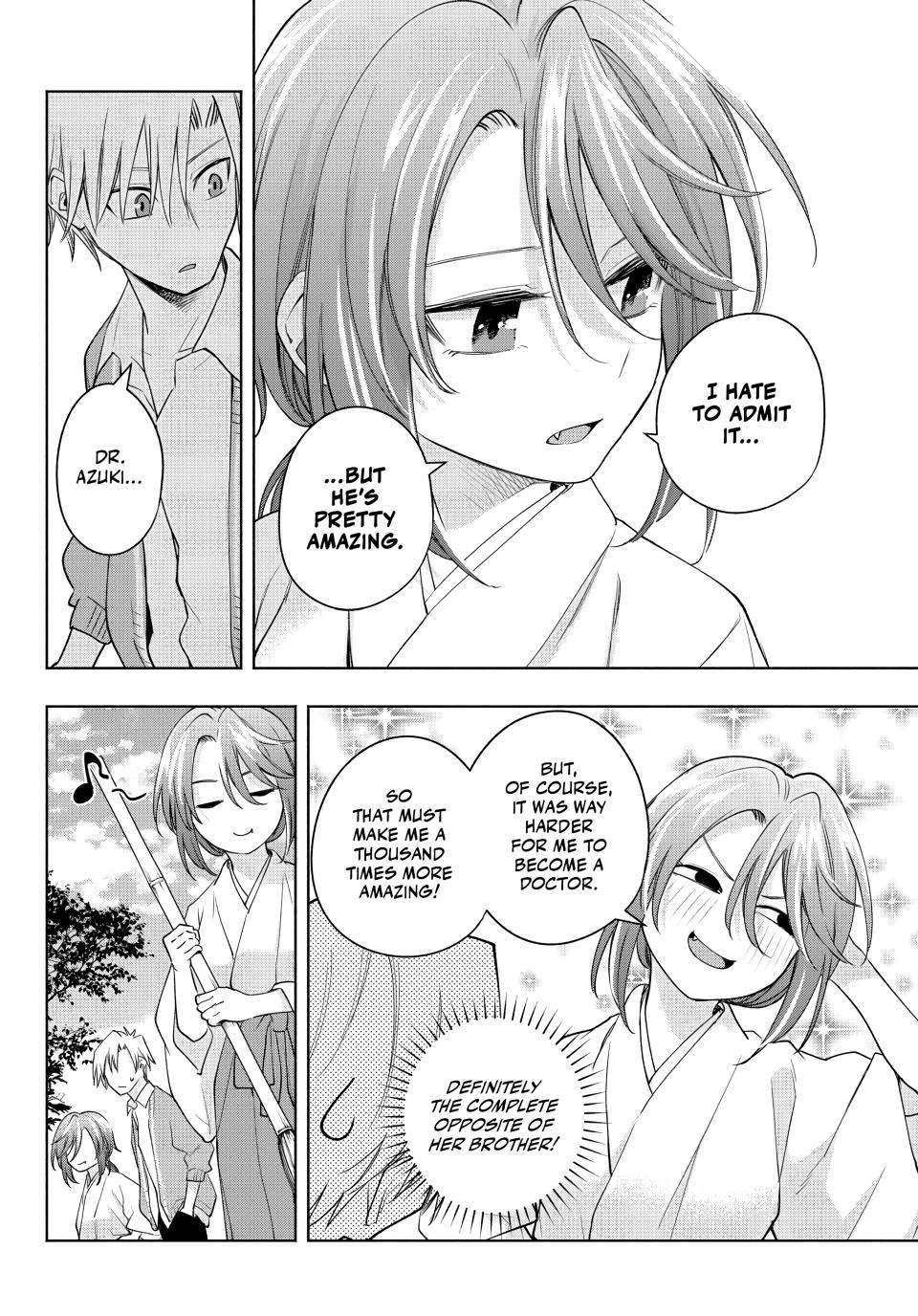 Page 12 of Chapter 113