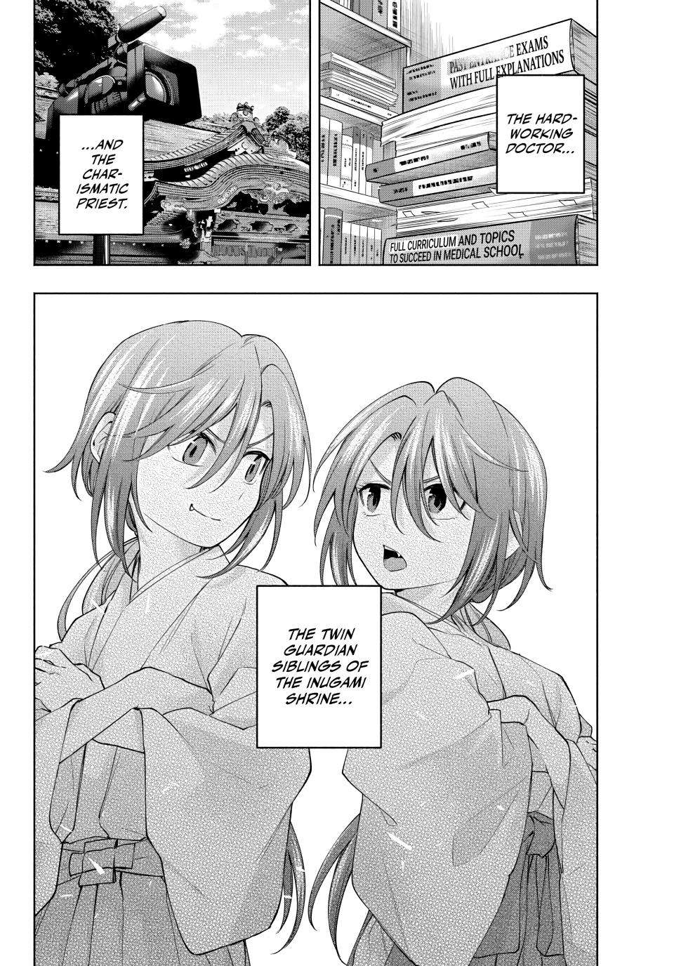 Page 18 of Chapter 113