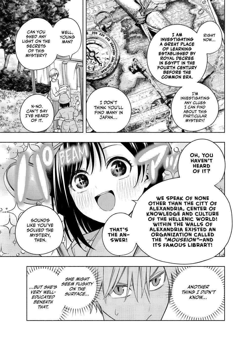 Page 9 of Chapter 114