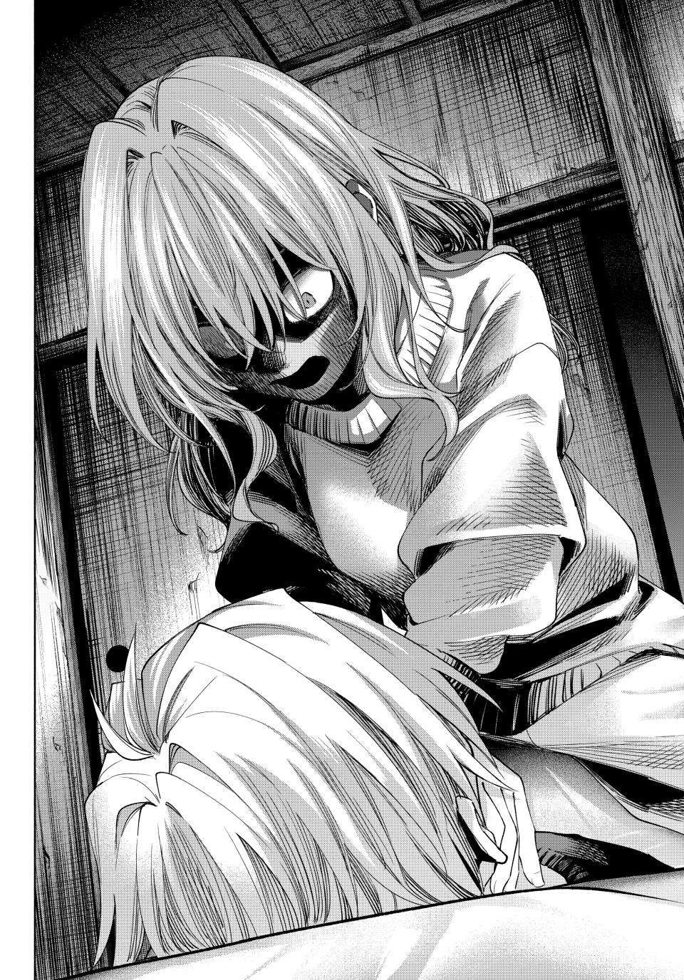 Page 8 of Chapter 115