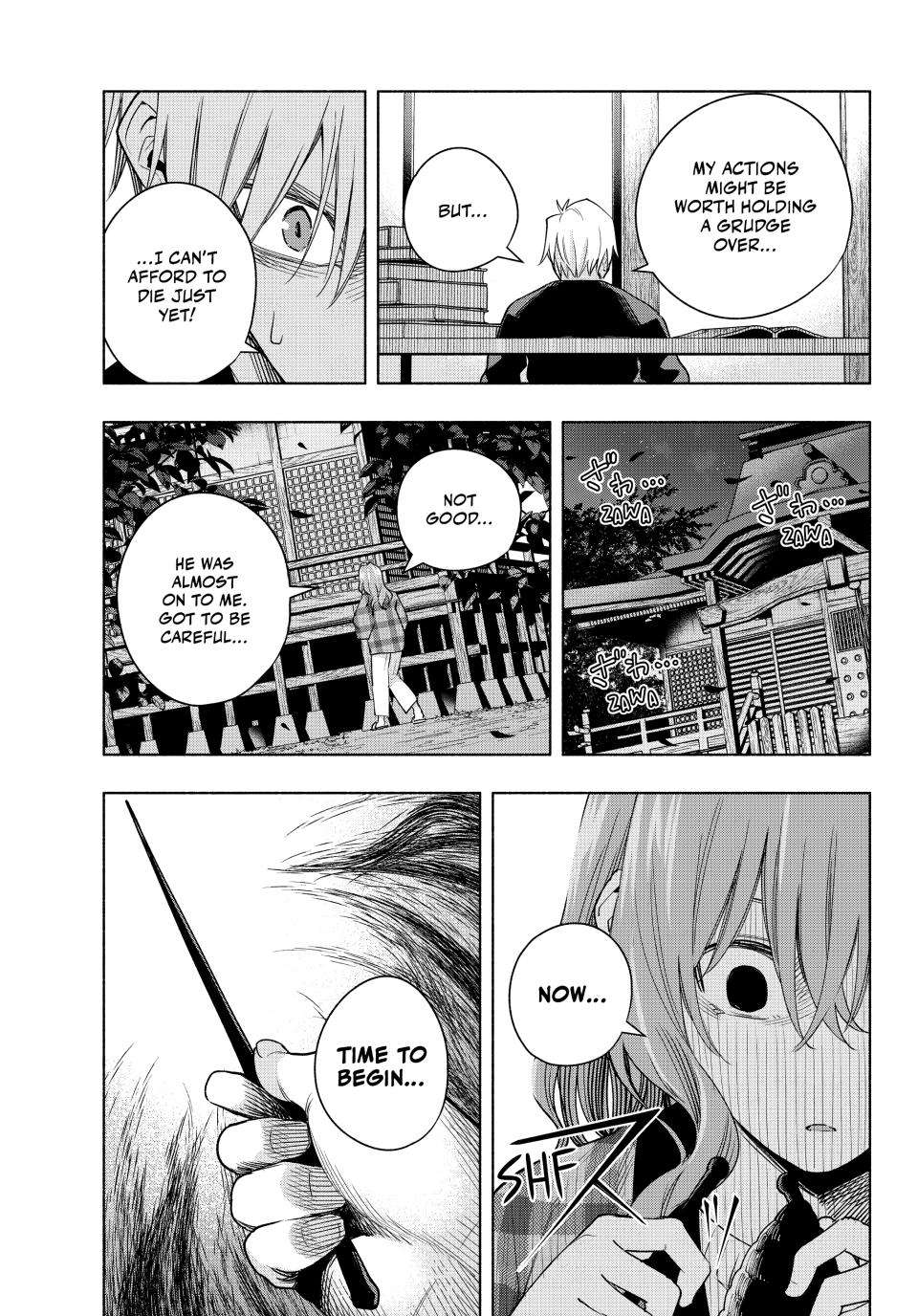 Page 11 of Chapter 115