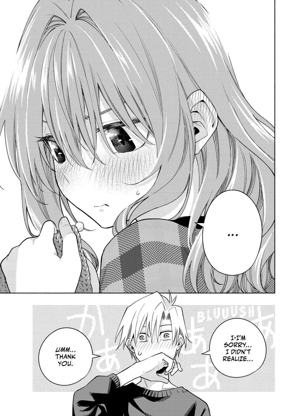 Page 15 of Chapter 115