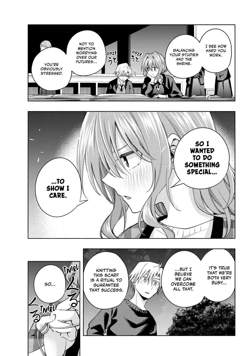 Page 17 of Chapter 115