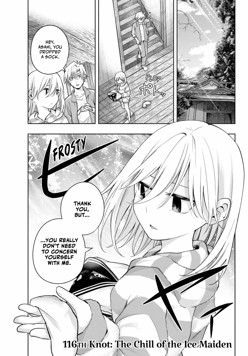 Page 1 of Chapter 116