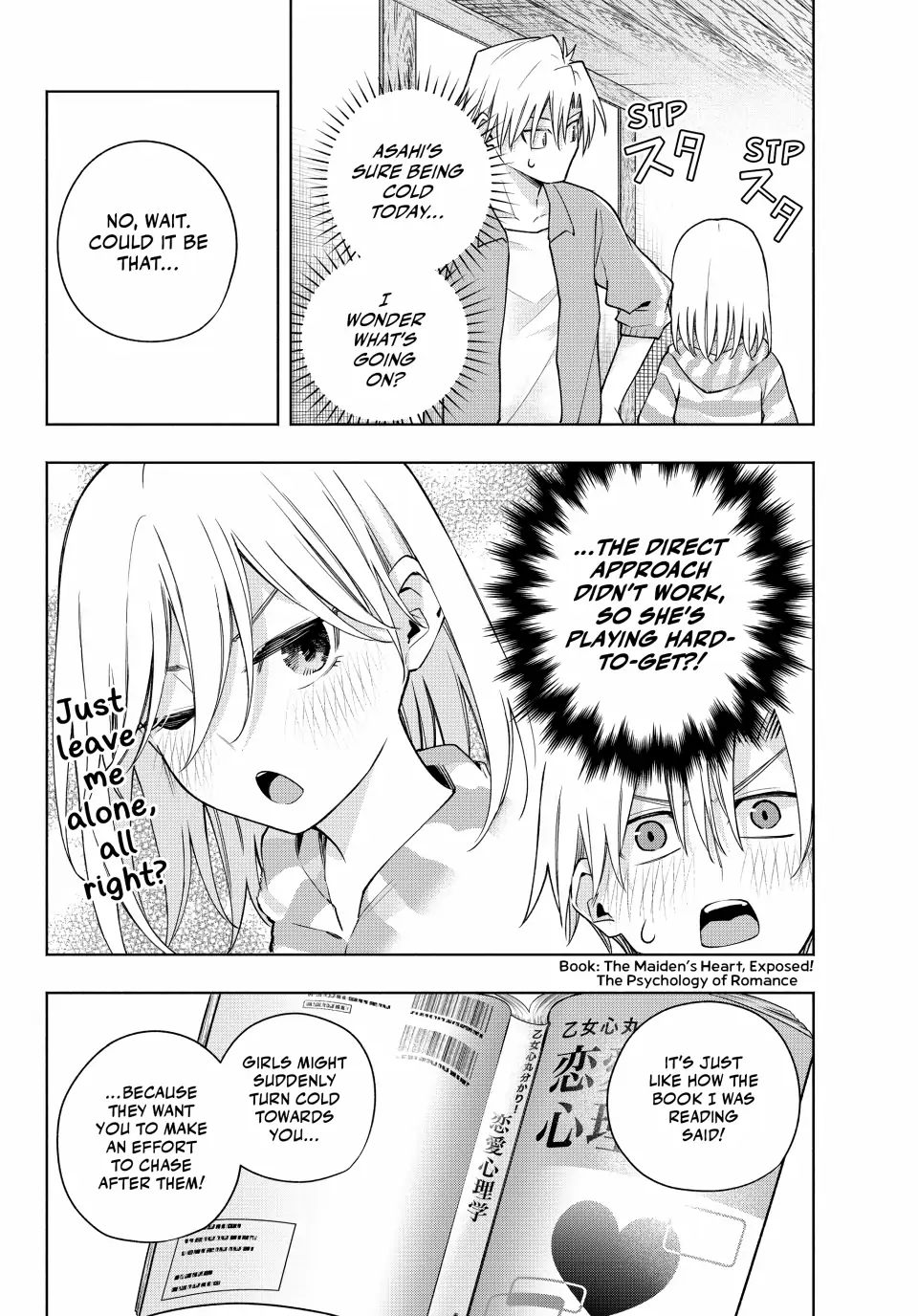 Page 2 of Chapter 116