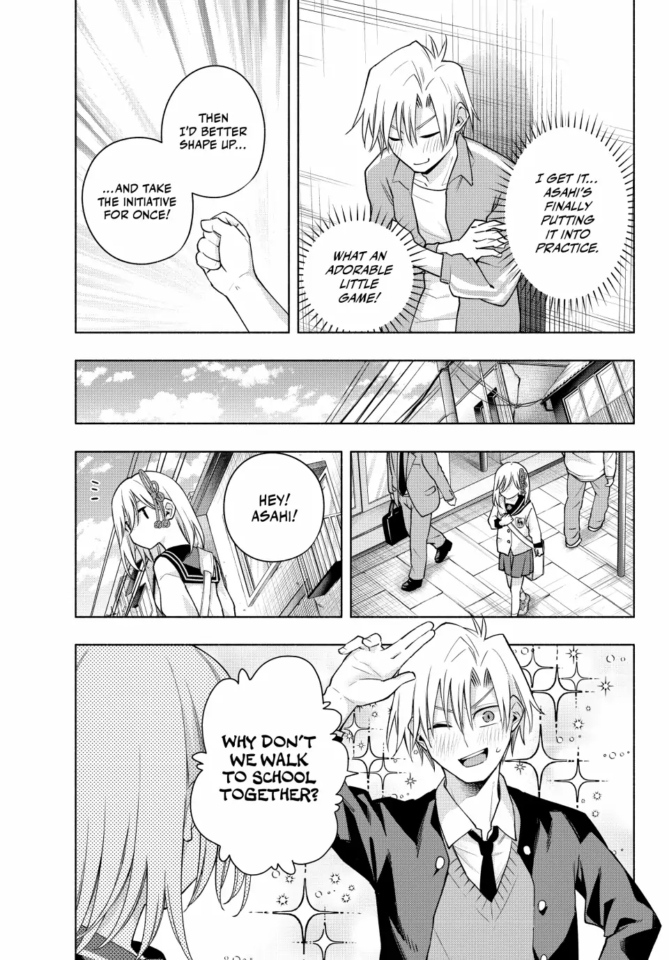 Page 3 of Chapter 116