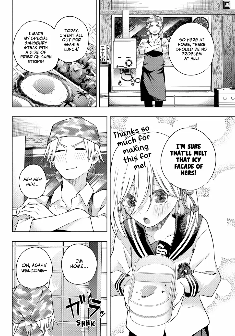 Page 6 of Chapter 116