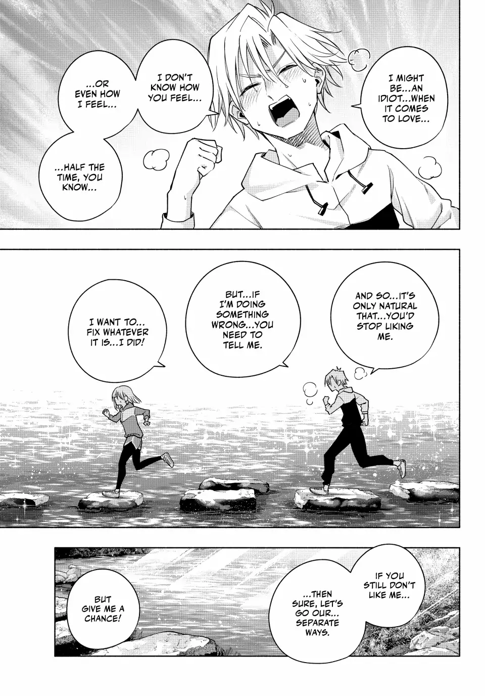 Page 13 of Chapter 116
