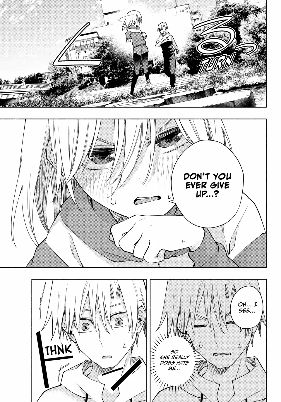 Page 15 of Chapter 116