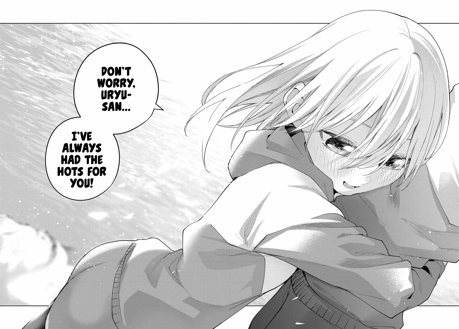 Page 18 of Chapter 116