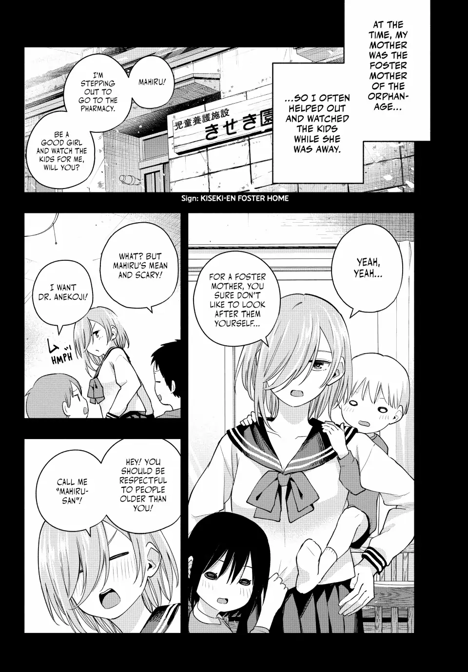 Page 6 of Chapter 117