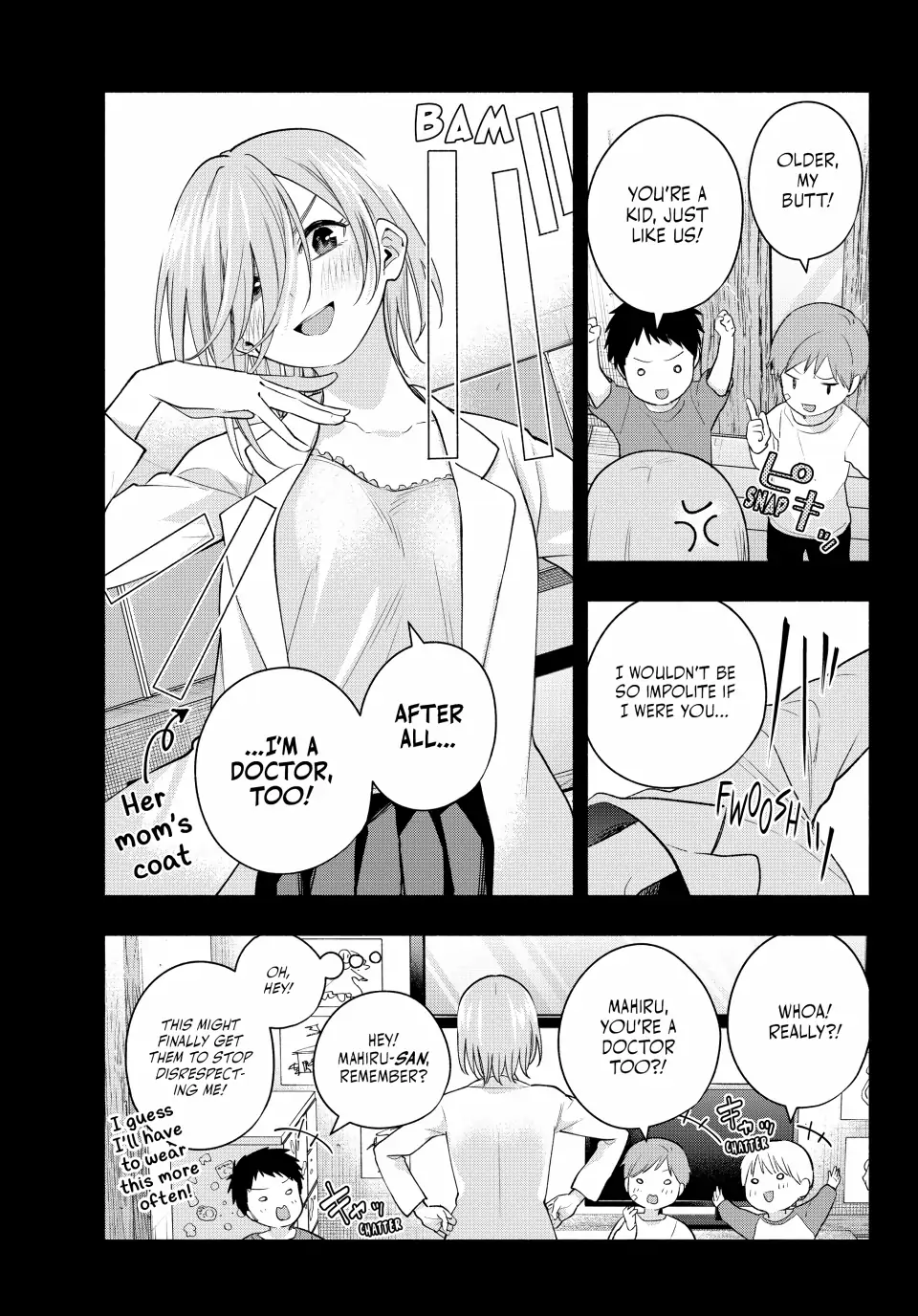 Page 7 of Chapter 117