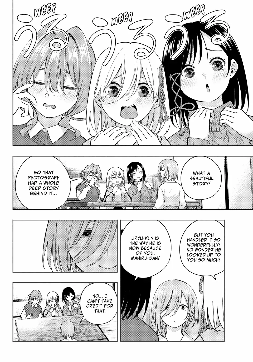 Page 14 of Chapter 117