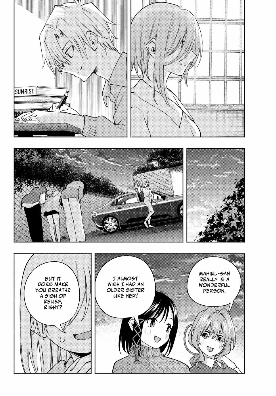 Page 17 of Chapter 117