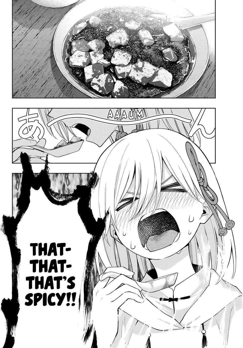 Page 2 of Chapter 118