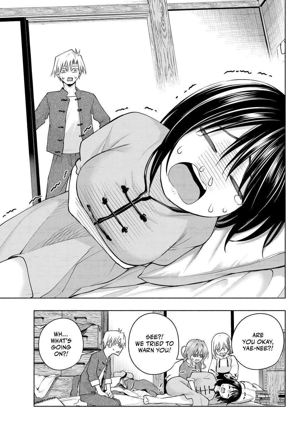 Page 5 of Chapter 118