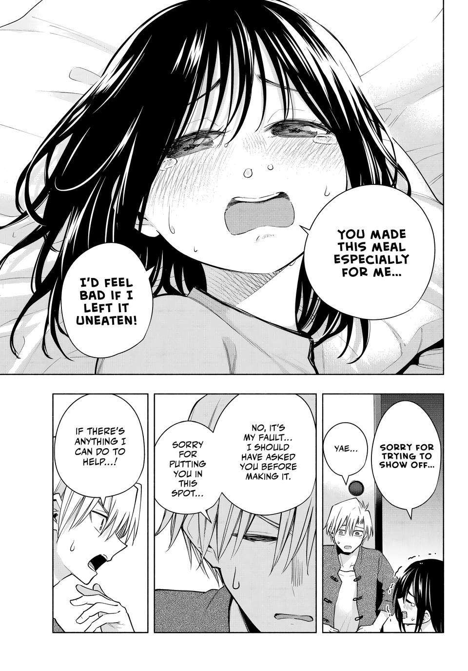 Page 7 of Chapter 118