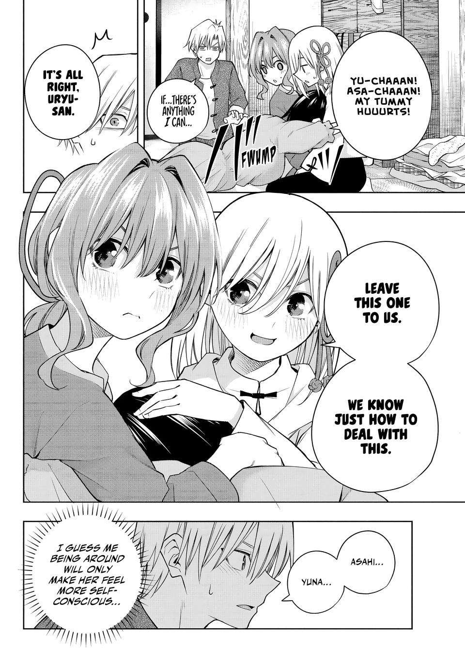 Page 8 of Chapter 118