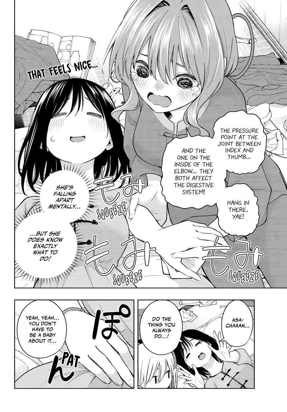 Page 10 of Chapter 118
