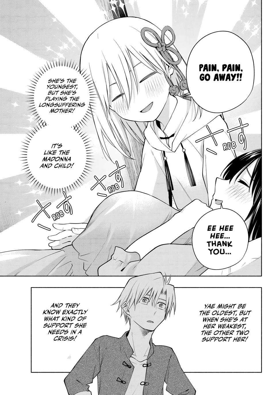 Page 11 of Chapter 118