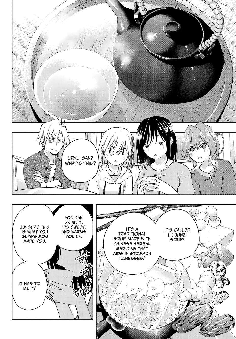 Page 14 of Chapter 118