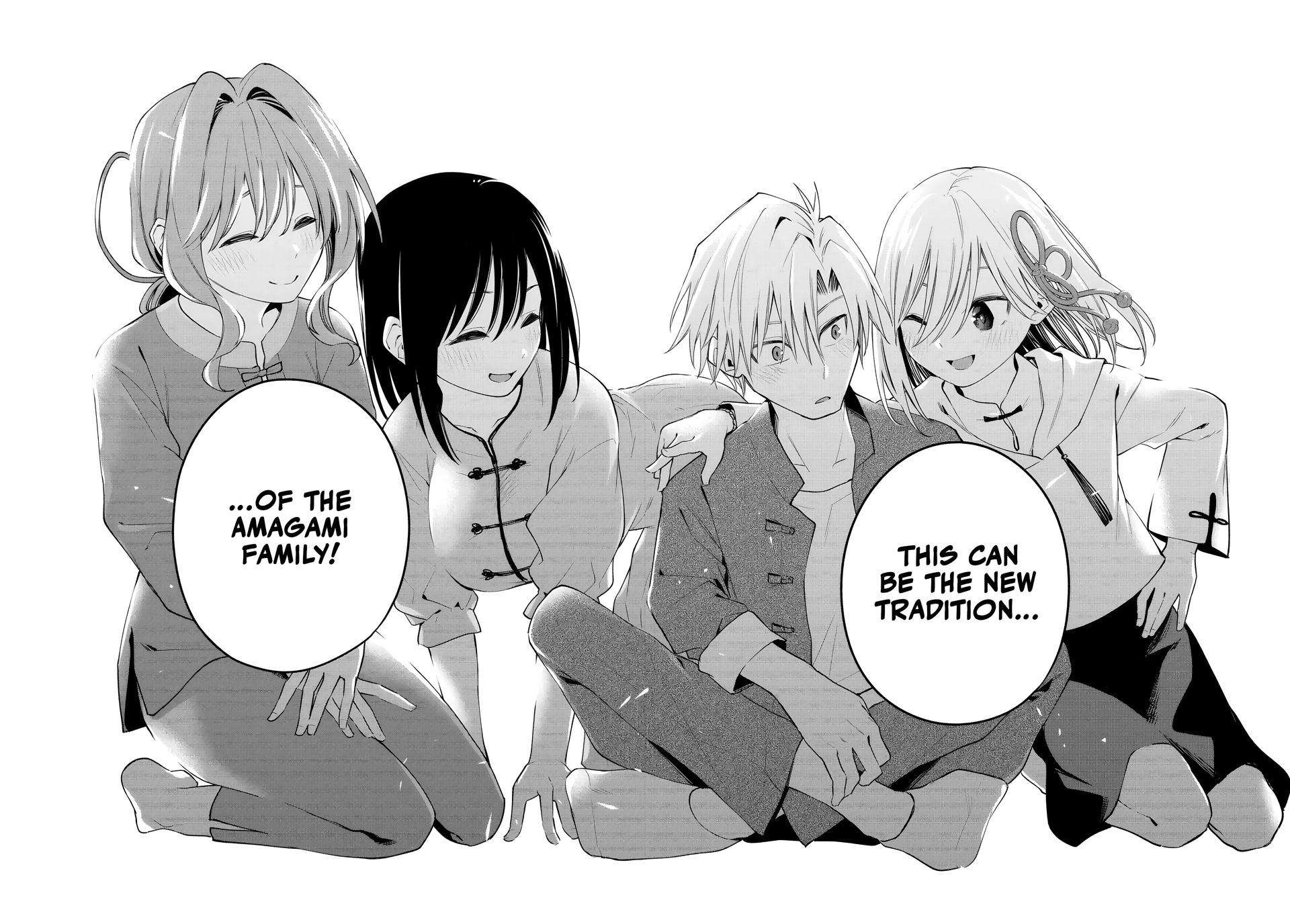 Page 18 of Chapter 118