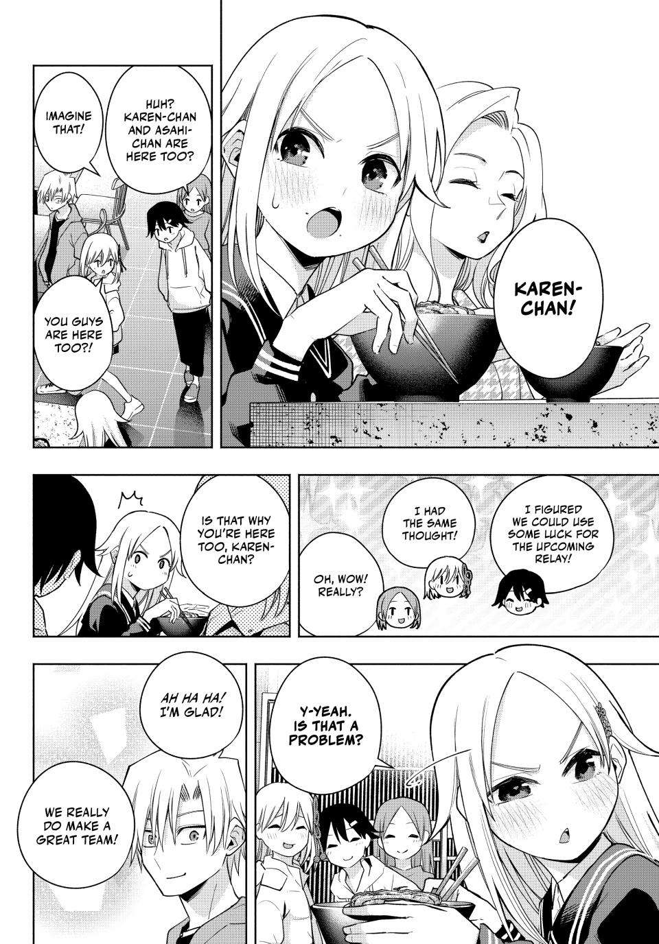 Page 8 of Chapter 119