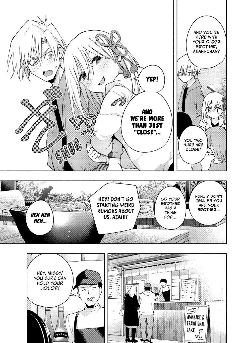 Page 9 of Chapter 119