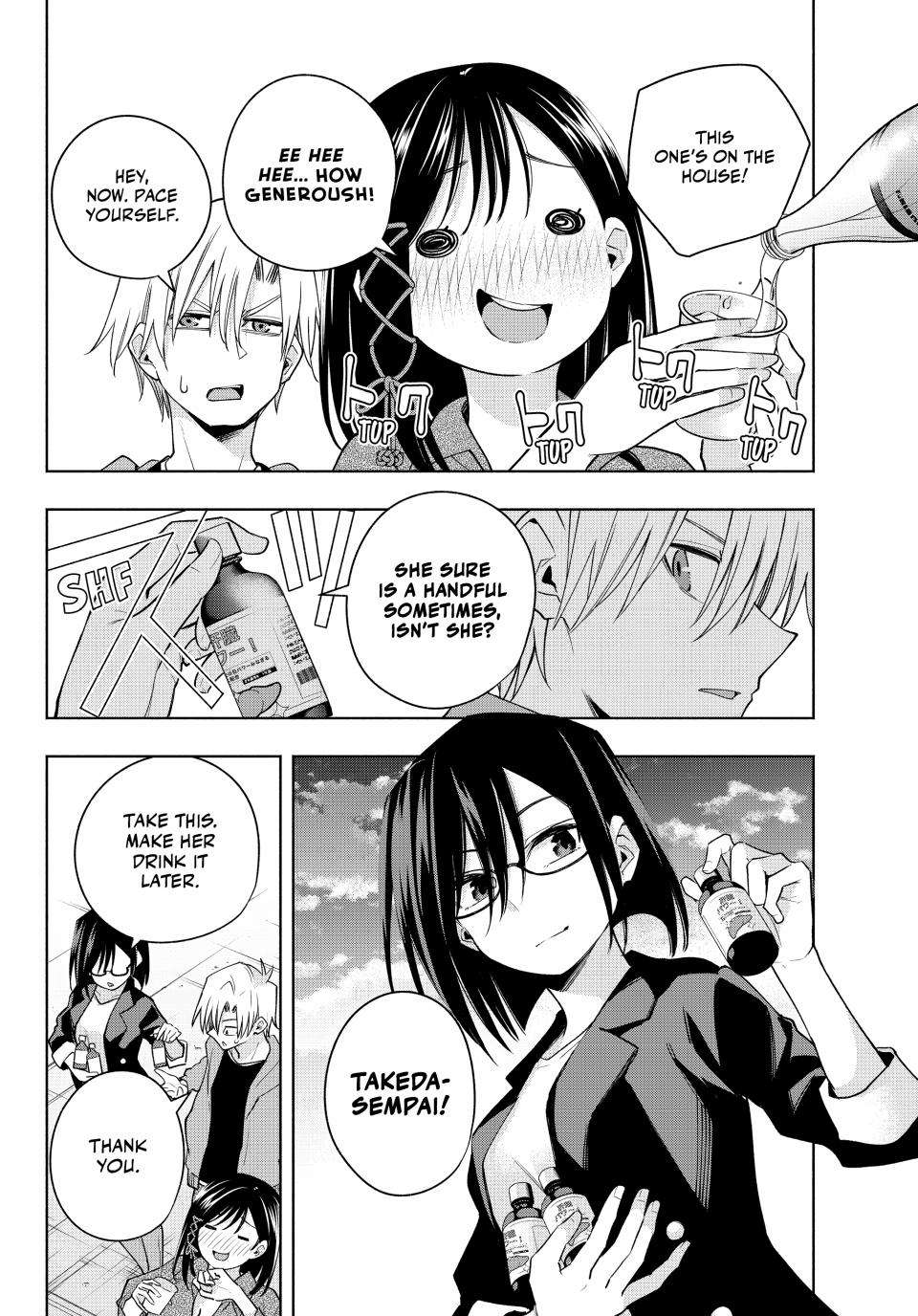 Page 10 of Chapter 119