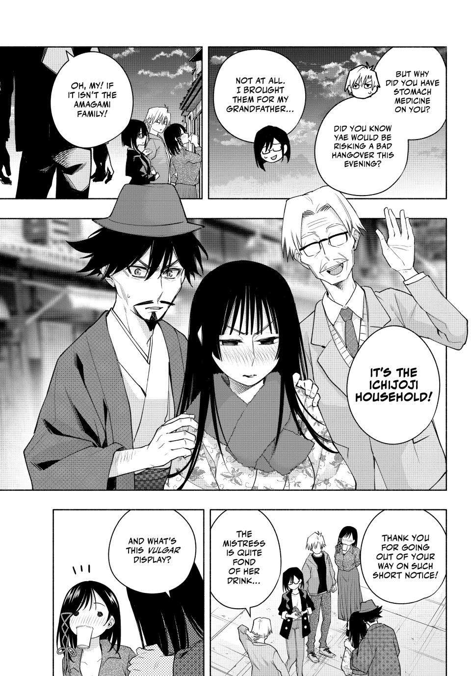 Page 11 of Chapter 119